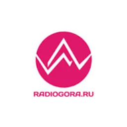 Radio Gora - Hit Mix