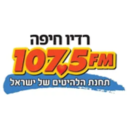 Radio Haifa