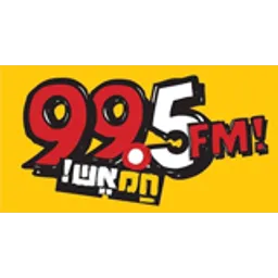 Radio Hamesh