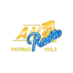 Antenna Radio Patras
