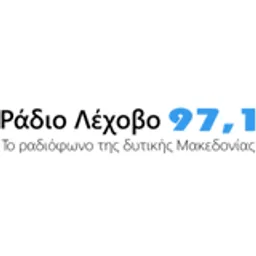 Radio Lehovo