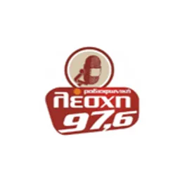 Radio Lesxi
