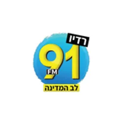 Radio Lev Hamedina