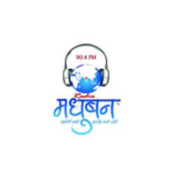 Radio Madhuban