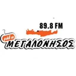 Radio Megalonisos