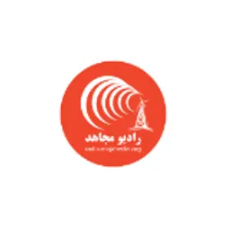 Radio Mojahed