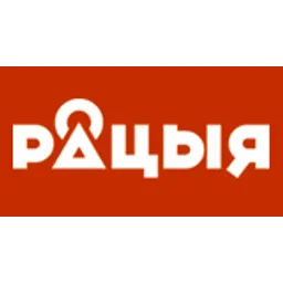 Radio Racja