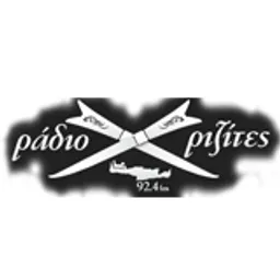 Radio Rizites