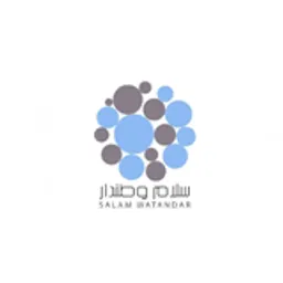 Radio Salam Watandar
