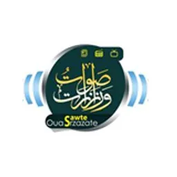 Radio Sawt Ouarzazate