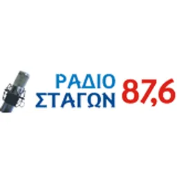 Radio Stagon