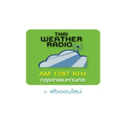 Radio TMD
