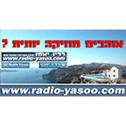 Radio Yasoo