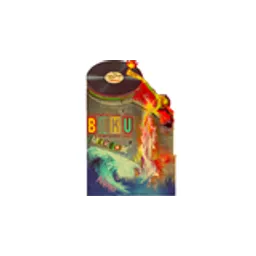 Baku Jukebox
