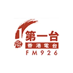 RTHK Radio 1