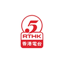 RTHK Radio 5