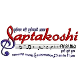 Saptakoshi FM