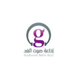 Sawt El Ghad