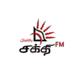 Shakthi FM