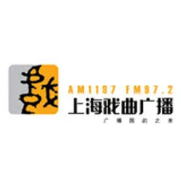 Shanghai Theatre Arts