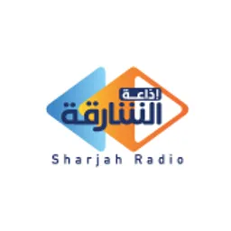 Sharjah Radio