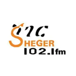 Sheger FM