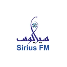 Sirius FM