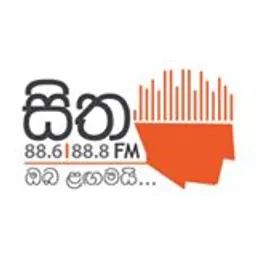 Sitha FM