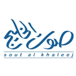 Sout-al-Khaleej from London