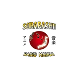 Subarashii
