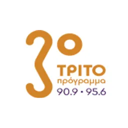 Trito