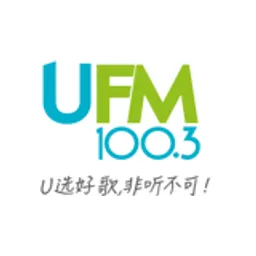 U FM