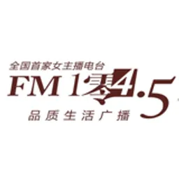 Zhejiang Ladies Radio