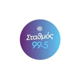 ΣΤΑΘΜΟΣ 99.5