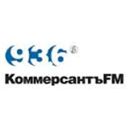 Коммерсантъ-FM