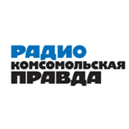 Комсомольская правда - Россия