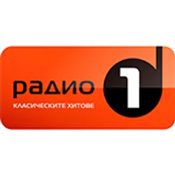 Радио 1
