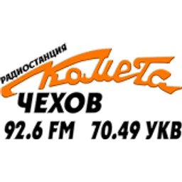 Радио Комета
