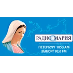 Радио Мария