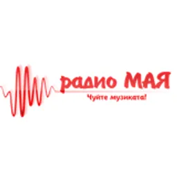 Радио Мая