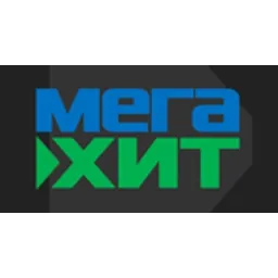 Радио Мегахит