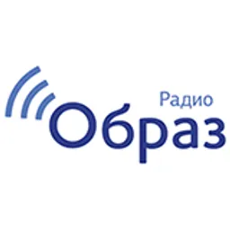Радио Образ