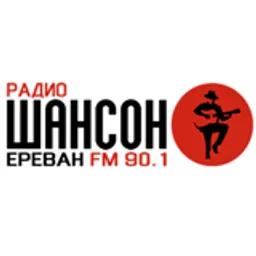 Радио Шансон