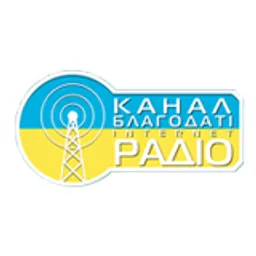 Радіо Канал Благодаті