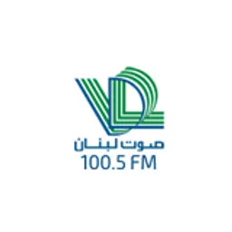 صـوت لبنــان (VDL)