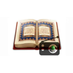 ۞ إذاعة القرآن ۞