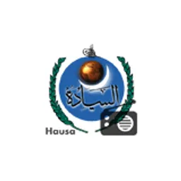 ۩ Alsiyada | Hausa ۩