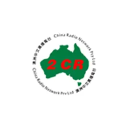 2CR Radio