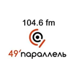 49 параллель
