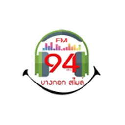 94 Bangkok Smile